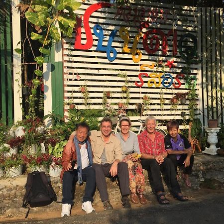 Mae Yao Resort Csiangraj Kültér fotó
